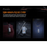 Фонарь FENIX E03R серый