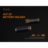 Переходник для аккумулятора FENIX 18650, ALF-18