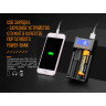 Зарядное устройство FENIX ARE-D2